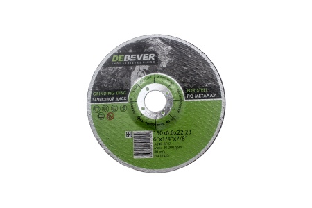 Круг шлифовальный металл Debever 150х6,0х22,2 